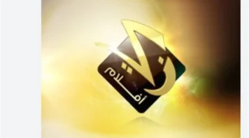 استقبل الإشارة الجديدة.. تردد قناة زي أفلام لجودة HD مثالية